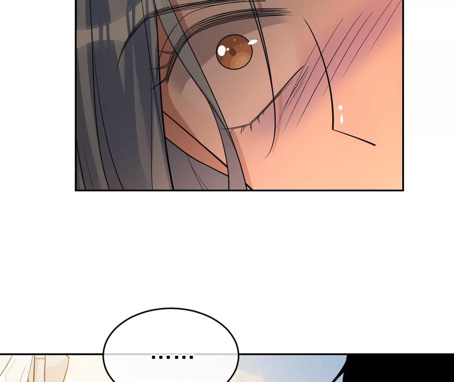 寵妻狂魔：百萬千金要淪陷 - 第226話 引蛇出洞(2/2) - 4