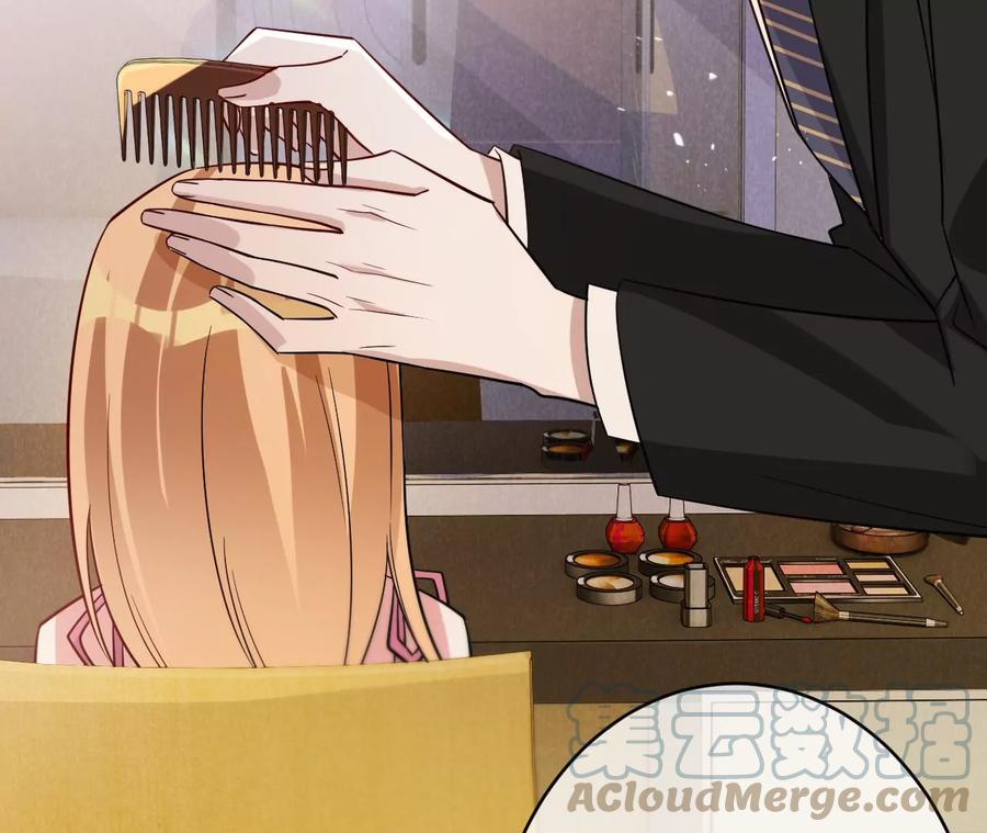 寵妻狂魔：百萬千金要淪陷 - 第228話 我反對這場婚禮(1/2) - 3