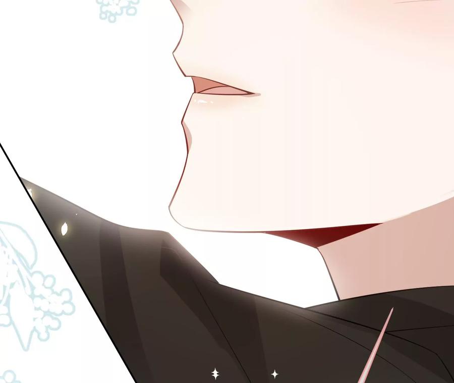 寵妻狂魔：百萬千金要淪陷 - 第228話 我反對這場婚禮(1/2) - 1