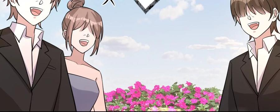 寵妻狂魔：百萬千金要淪陷 - 第228話 我反對這場婚禮(2/2) - 5