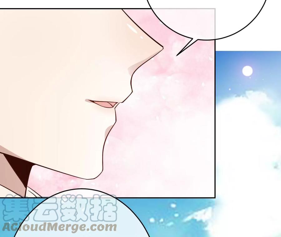 寵妻狂魔：百萬千金要淪陷 - 第228話 我反對這場婚禮(2/2) - 7