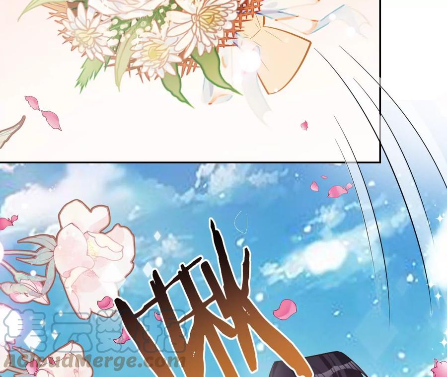 寵妻狂魔：百萬千金要淪陷 - 第228話 我反對這場婚禮(2/2) - 2