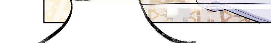 寵妻狂魔：百萬千金要淪陷 - 第228話 我反對這場婚禮(1/2) - 7