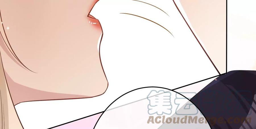 寵妻狂魔：百萬千金要淪陷 - 第228話 我反對這場婚禮(2/2) - 8