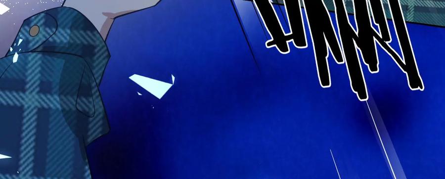 寵妻狂魔：百萬千金要淪陷 - 第228話 我反對這場婚禮(2/2) - 5