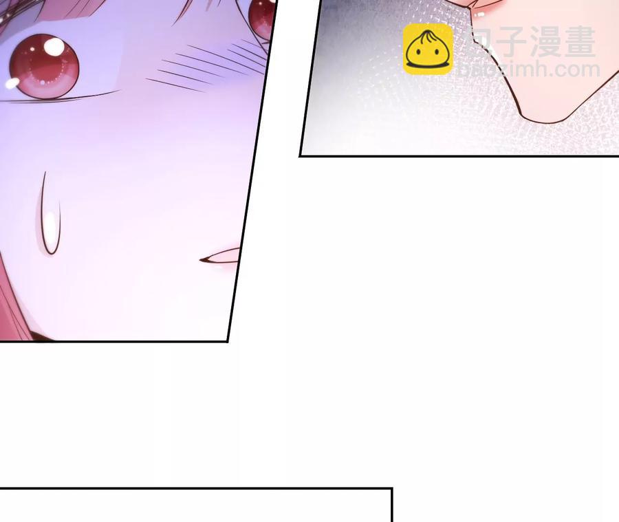 寵妻狂魔：百萬千金要淪陷 - 第230話 黑貓男子(1/2) - 6