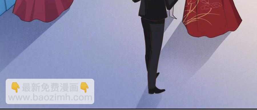 寵妻狂魔：百萬千金要淪陷 - 第230話 黑貓男子(1/2) - 2