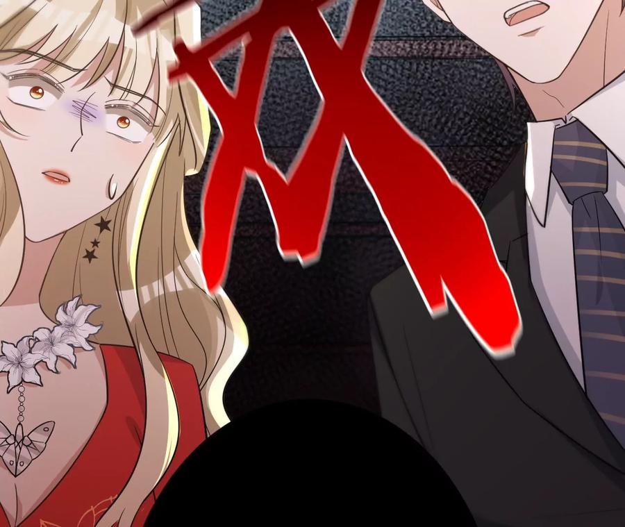 寵妻狂魔：百萬千金要淪陷 - 第230話 黑貓男子(1/2) - 3