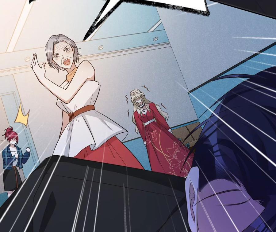 寵妻狂魔：百萬千金要淪陷 - 第230話 黑貓男子(1/2) - 3