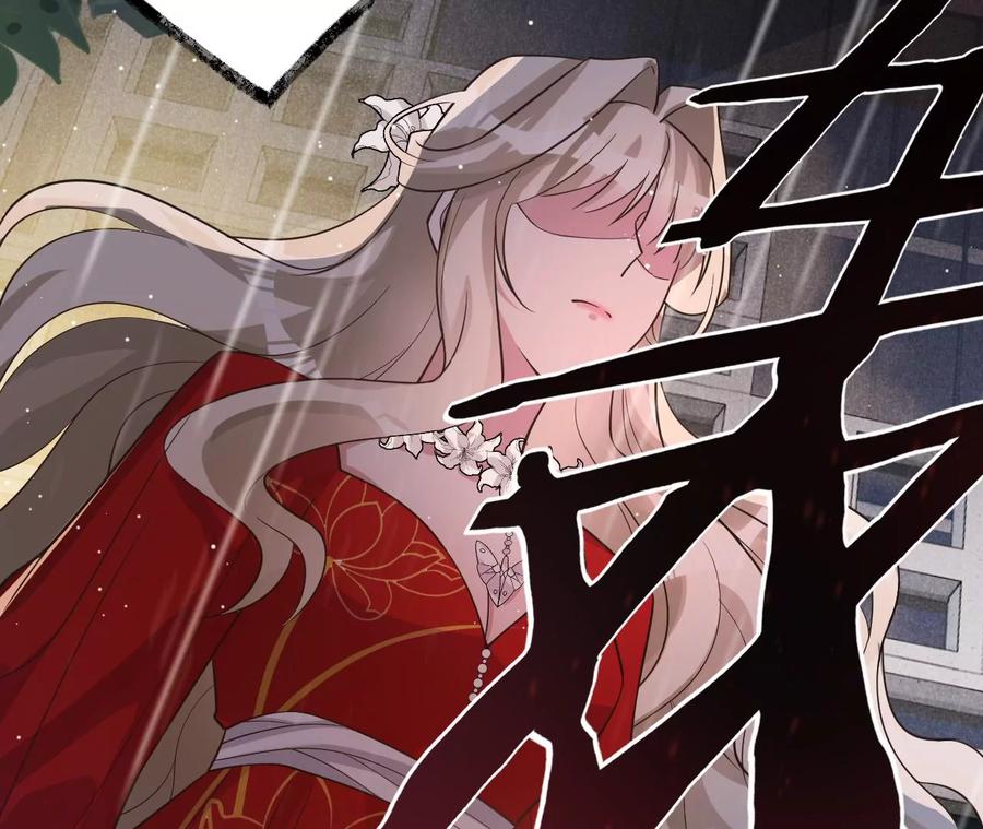 寵妻狂魔：百萬千金要淪陷 - 第230話 黑貓男子(1/2) - 5