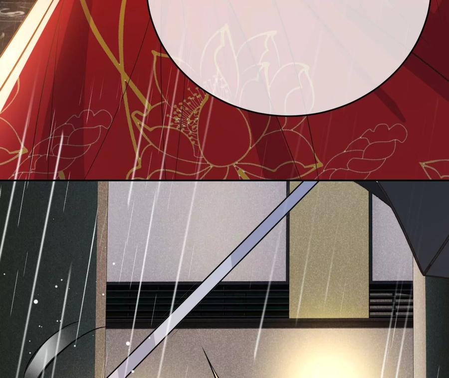 寵妻狂魔：百萬千金要淪陷 - 第230話 黑貓男子(2/2) - 1