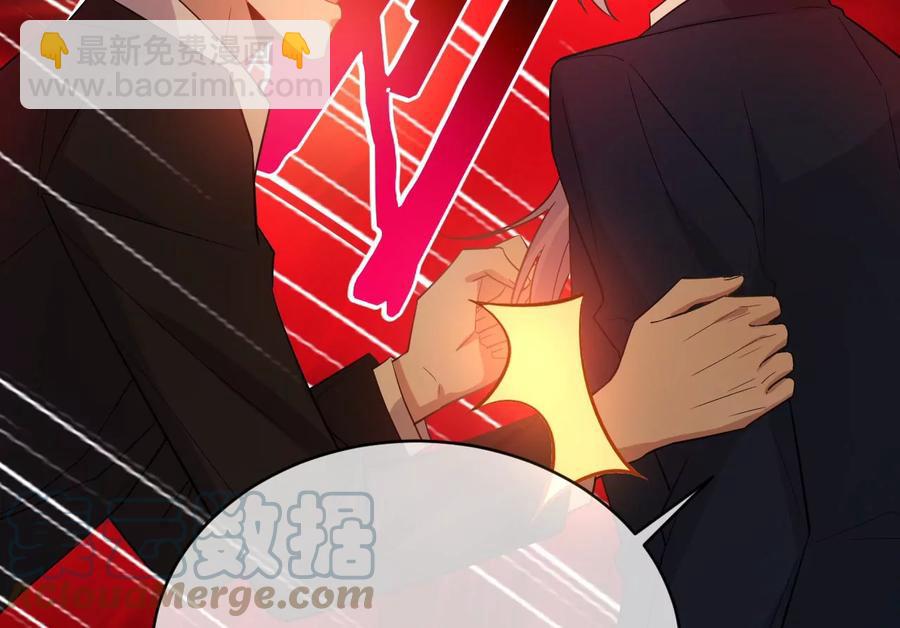 寵妻狂魔：百萬千金要淪陷 - 第232話 最後的戰鬥(1/2) - 3