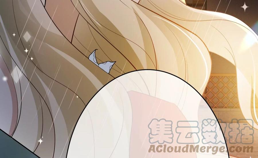 寵妻狂魔：百萬千金要淪陷 - 第232話 最後的戰鬥(1/2) - 7