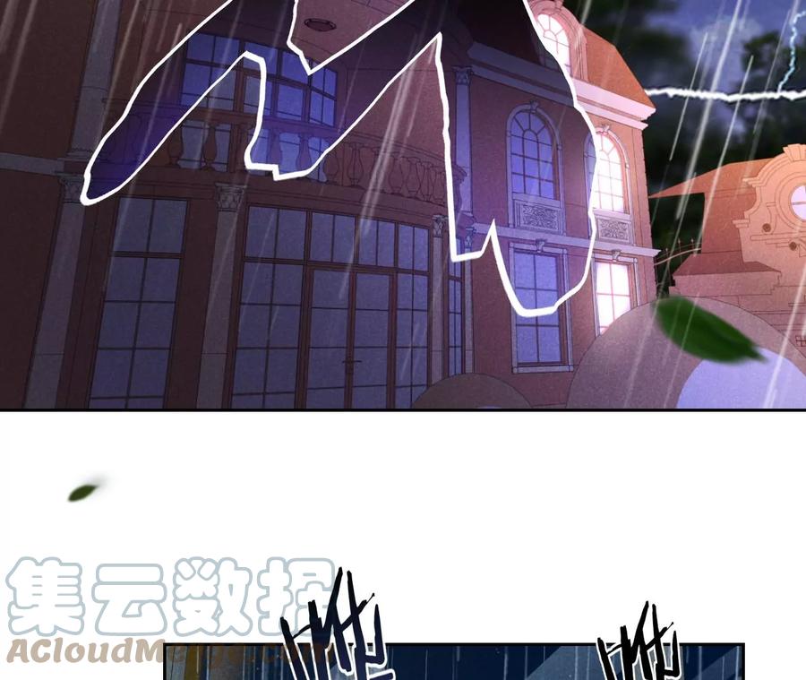 寵妻狂魔：百萬千金要淪陷 - 第232話 最後的戰鬥(1/2) - 6