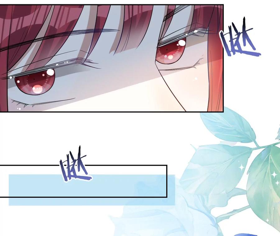 寵妻狂魔：百萬千金要淪陷 - 第232話 最後的戰鬥(2/2) - 2