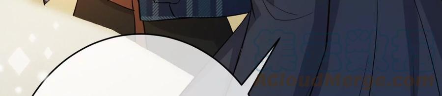 寵妻狂魔：百萬千金要淪陷 - 第232話 最後的戰鬥(2/2) - 2