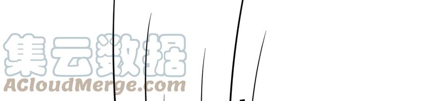 寵妻狂魔：百萬千金要淪陷 - 第232話 最後的戰鬥(2/2) - 5