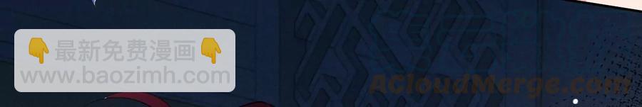 寵妻狂魔：百萬千金要淪陷 - 第232話 最後的戰鬥(2/2) - 3