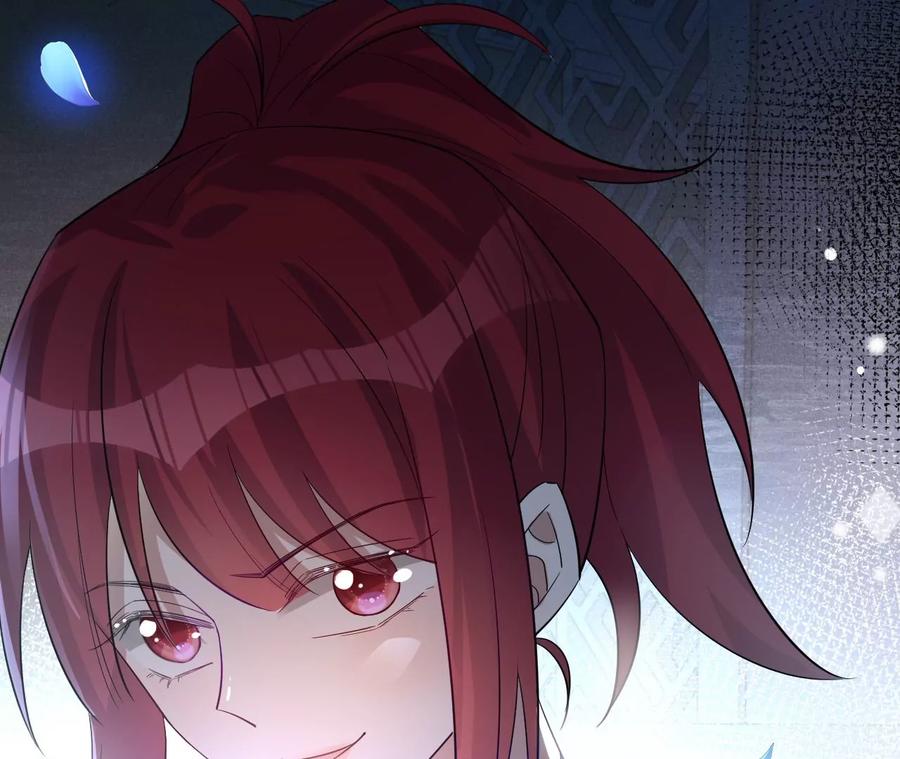 寵妻狂魔：百萬千金要淪陷 - 第232話 最後的戰鬥(2/2) - 4