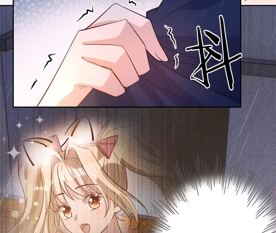 寵妻狂魔：百萬千金要淪陷 - 第232話 最後的戰鬥(1/2) - 8