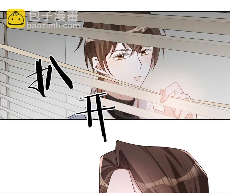 寵妻狂魔：百萬千金要淪陷 - 第234話 借刀殺人(1/2) - 5