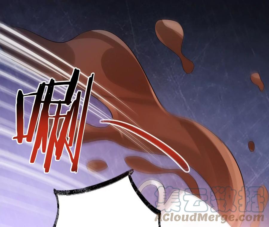 寵妻狂魔：百萬千金要淪陷 - 第234話 借刀殺人(1/2) - 4