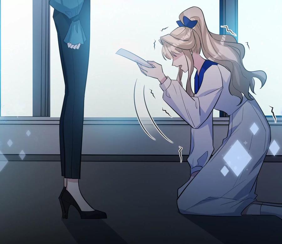 寵妻狂魔：百萬千金要淪陷 - 第234話 借刀殺人(2/2) - 1