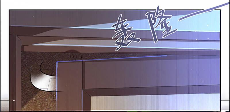 寵妻狂魔：百萬千金要淪陷 - 第24話 別讓我再見你(1/2) - 6