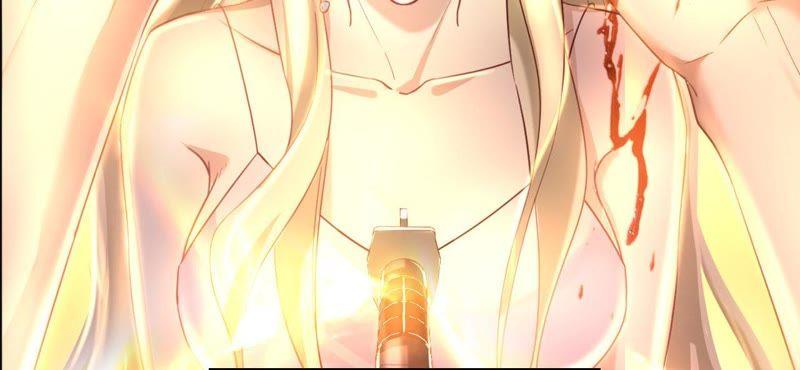 寵妻狂魔：百萬千金要淪陷 - 第26話 殺人兇手……(1/2) - 7