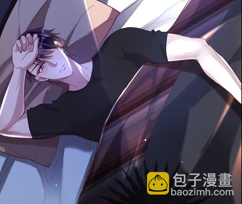 寵妻狂魔：百萬千金要淪陷 - 第26話 殺人兇手……(1/2) - 3