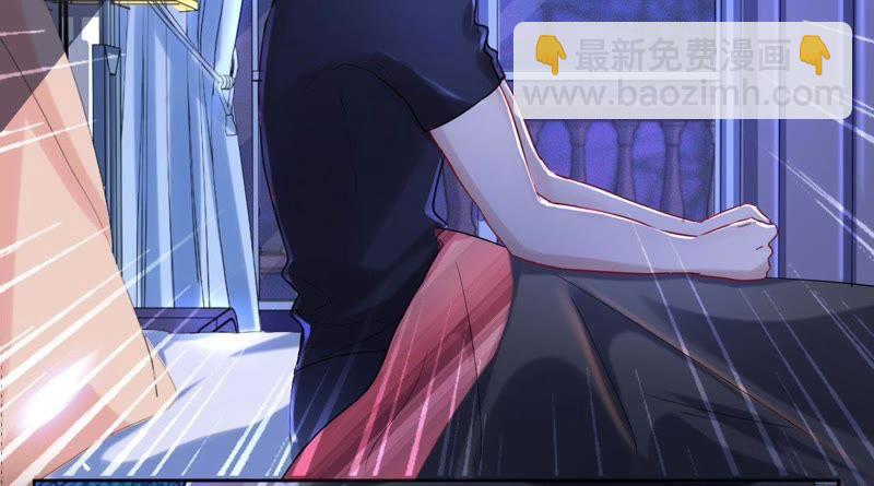 寵妻狂魔：百萬千金要淪陷 - 第26話 殺人兇手……(1/2) - 6