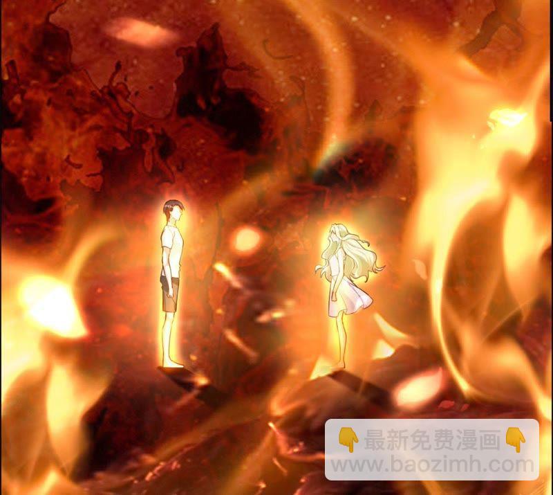 寵妻狂魔：百萬千金要淪陷 - 第26話 殺人兇手……(1/2) - 8