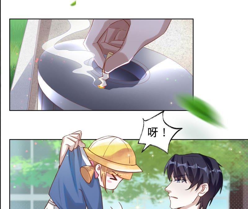 寵妻狂魔：百萬千金要淪陷 - 第30話 爸爸放開我們 - 4