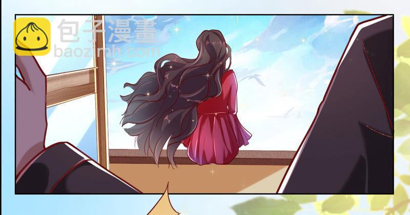 寵妻狂魔：百萬千金要淪陷 - 第32話 十七年前的事(1/2) - 5