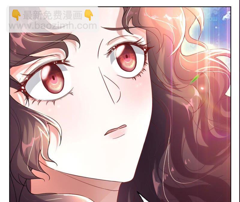 寵妻狂魔：百萬千金要淪陷 - 第32話 十七年前的事(1/2) - 2