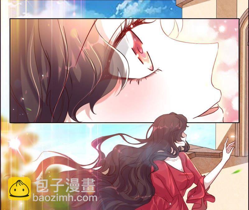 寵妻狂魔：百萬千金要淪陷 - 第32話 十七年前的事(1/2) - 8