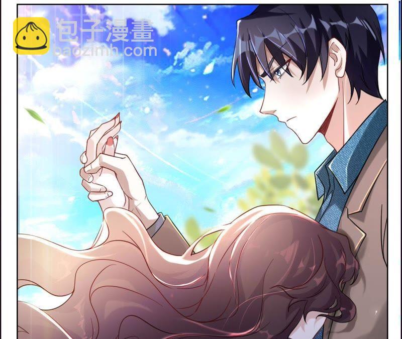 寵妻狂魔：百萬千金要淪陷 - 第32話 十七年前的事(1/2) - 3