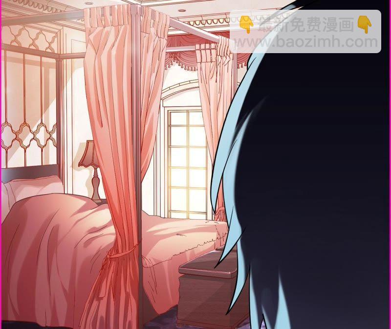 寵妻狂魔：百萬千金要淪陷 - 第32話 十七年前的事(1/2) - 3