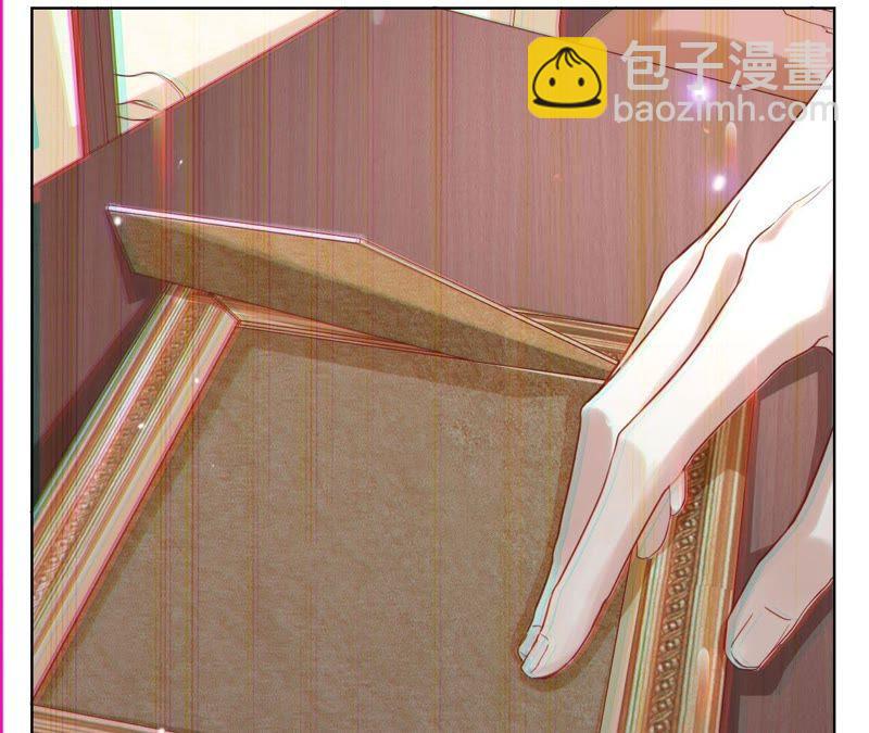 寵妻狂魔：百萬千金要淪陷 - 第32話 十七年前的事(1/2) - 2