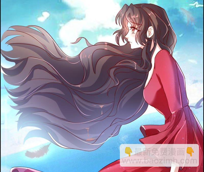 寵妻狂魔：百萬千金要淪陷 - 第32話 十七年前的事(1/2) - 7