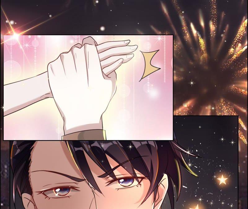 寵妻狂魔：百萬千金要淪陷 - 第36話 異樣的感覺 - 6