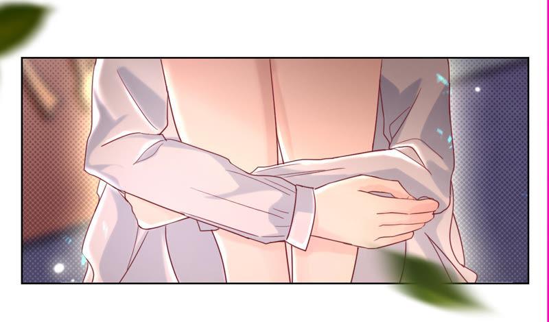 寵妻狂魔：百萬千金要淪陷 - 第36話 異樣的感覺 - 6