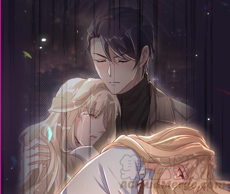 寵妻狂魔：百萬千金要淪陷 - 第36話 異樣的感覺 - 1