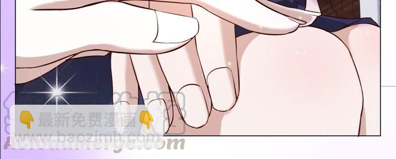 寵妻狂魔：百萬千金要淪陷 - 第38話 騎馬的樣子，像王子 - 5