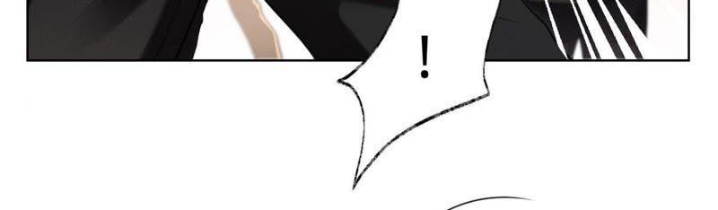 寵妻狂魔：百萬千金要淪陷 - 第4話 拍賣會 - 2