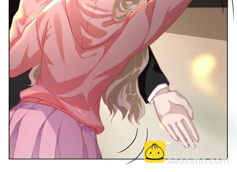 寵妻狂魔：百萬千金要淪陷 - 第4話 拍賣會 - 4