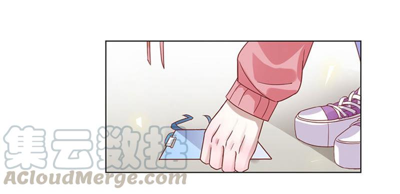 寵妻狂魔：百萬千金要淪陷 - 第4話 拍賣會 - 3