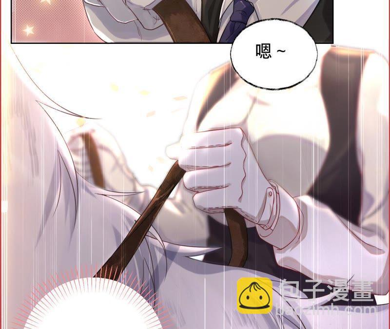 寵妻狂魔：百萬千金要淪陷 - 第40話 這是你第一次騎馬？(1/2) - 2