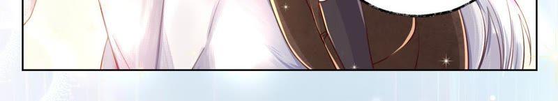 寵妻狂魔：百萬千金要淪陷 - 第40話 這是你第一次騎馬？(2/2) - 1