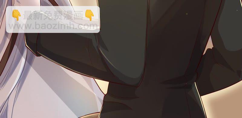 寵妻狂魔：百萬千金要淪陷 - 第42話 敢和我比一場嗎？ - 3